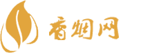 和天下香烟免税店